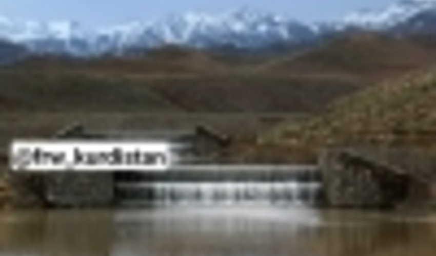 کردستان/هفت طرح بزرگ آبخیزداری در دهه فجر به بهره‌برداری می‌رسد