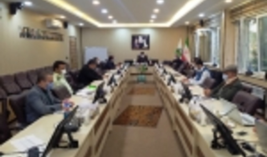 سی و دومین جلسه ستاد ملی مدیریت پایدار جنگل‌های هیرکانی برگزار شد