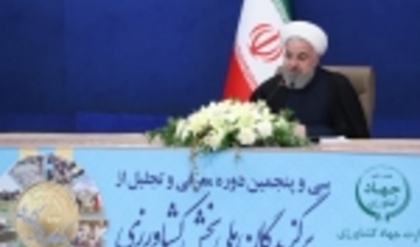  تجلیل از 15 نفر از نمونه های منابع طبیعی و آبخیزداری کشور با حضور رییس جمهور 