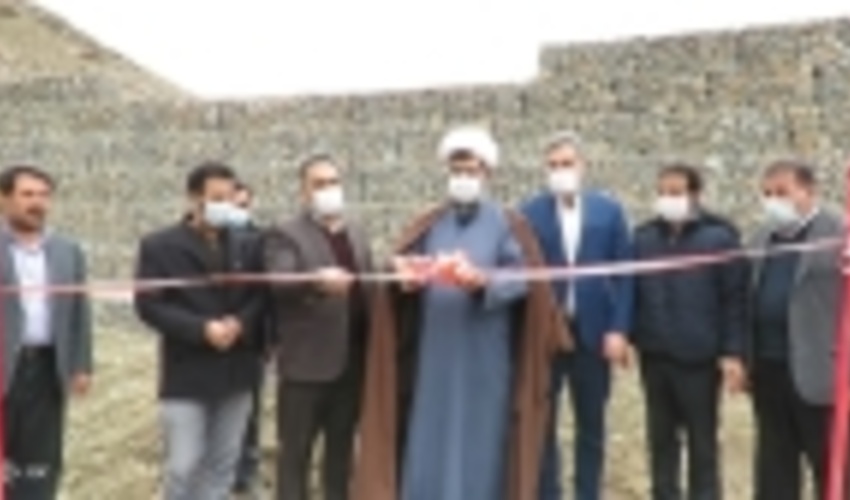 مرکزی/ آئین افتتاح 4 طرح آبخیزداری در فراهان
