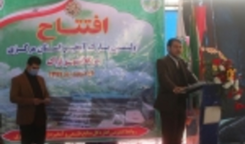 رییس سازمان جنگل ها: ایجاد ۱۹ پارک آبخیز با ۴۶ هزار هکتار وسعت در برنامه کاری قرار دارد