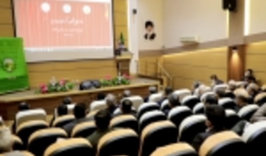 نقشه پوشش گیاهی و سامانه‌های الکترونیکی سازمان جنگل‌ها رونمایی شد