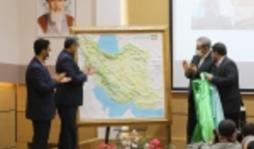 گزارش تصویری / رونمایی از سامانه های الکترونیکی منابع طبیعی با حضور معاون اول رئیس جمهور