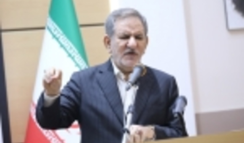 معاون اول رییس جمهور: حفاظت از جنگل‌ها و منابع طبیعی وظیفه همه ایرانیان است