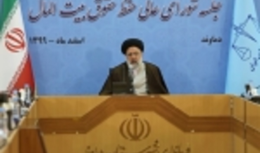 رییس قوه قضاییه: اگر زمینی رفع تصرف شد به هیچ عنوان درختان آن قطع نمی شود!