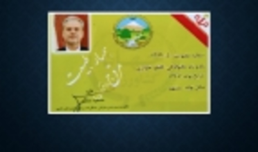 قدردانی رئیس سازمان جنگل‌ها از حمایت‌های وزیر جهاد کشاورزی در حفاظت از منابع طبیعی