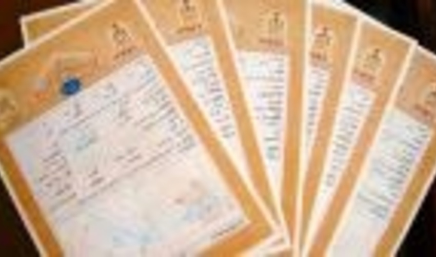 سند تک برگی ۴ میلیون و ۲۱۶ هزار هکتار از اراضی ملی اصفهان صادر شد