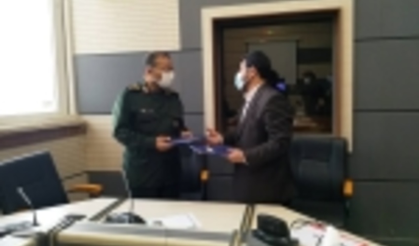 FRWO and Basij Sign MoU on Protecting Hyrcanian Forests