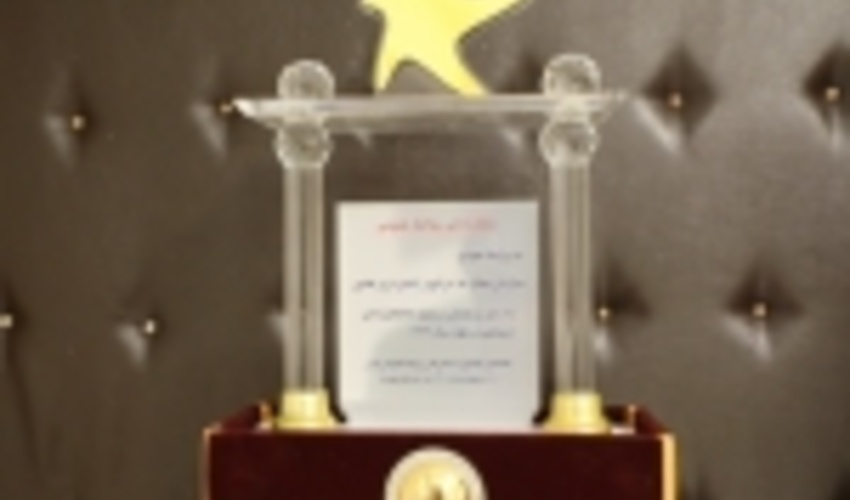 اعطای نشان ستاره ملی روابط عمومی به روابط عمومی سازمان جنگل ها 