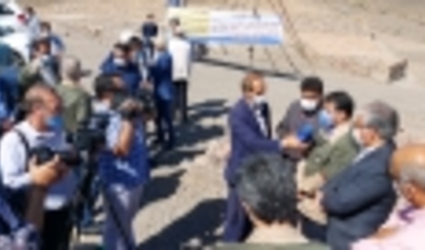 FRWO Completes Cadastre Mapping by October