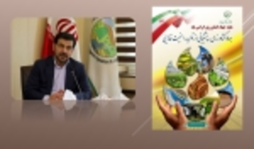 Message of Head of FRWO, on the Occasion of the Agricultural Jahad Day