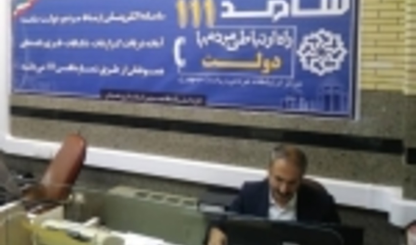 منابع طبیعی همدان رتبه اول کشور در ارتباط مردمی را کسب کرد