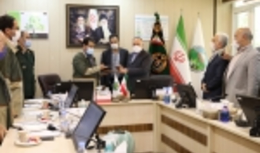 FRWO and Ministry of Defence Signed a MoU to Expand Cooperation