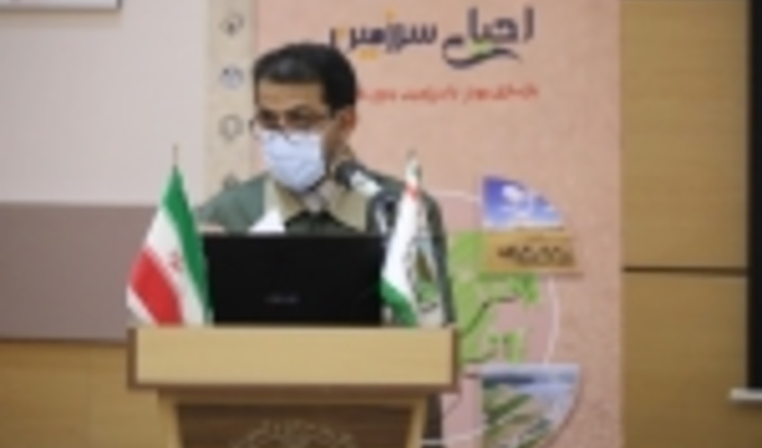 FRWO Reduced Use the Bitumen Mulches by Half