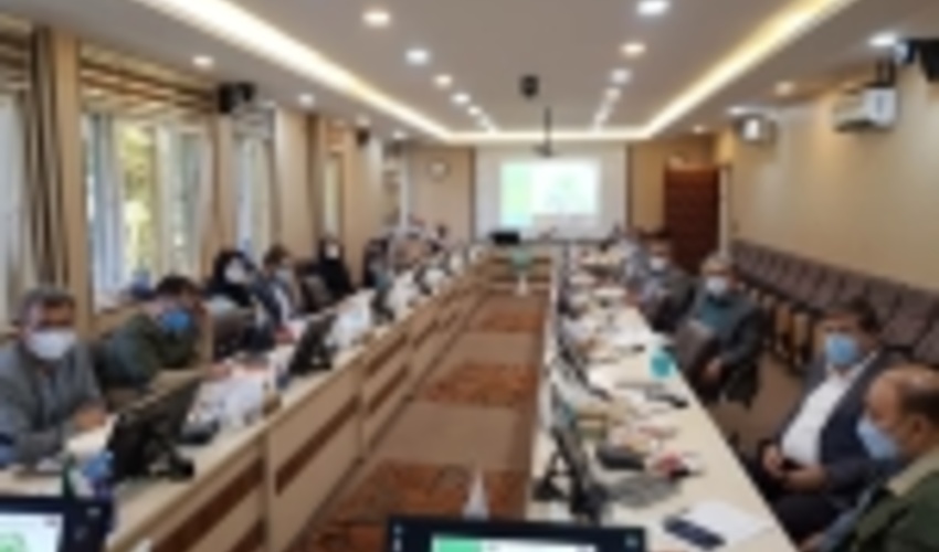The Meeting of Zagros Forest Management Working-Group Held at FRWO
