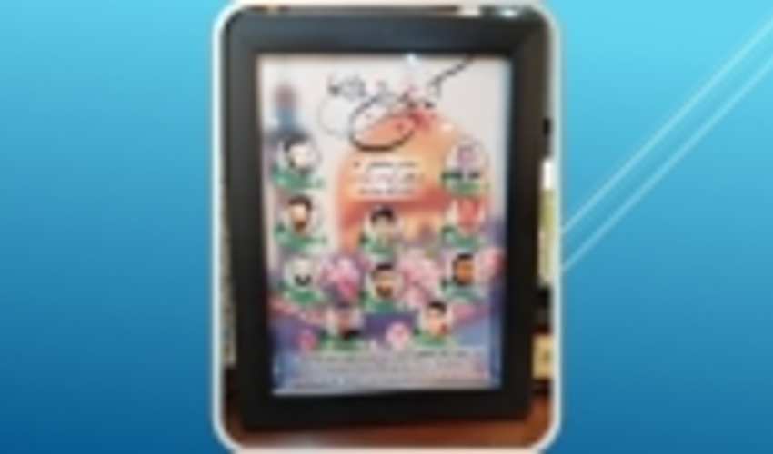 تشکر خانواده جان‌نثاران بهزادی از رئیس سازمان جنگل‌ها