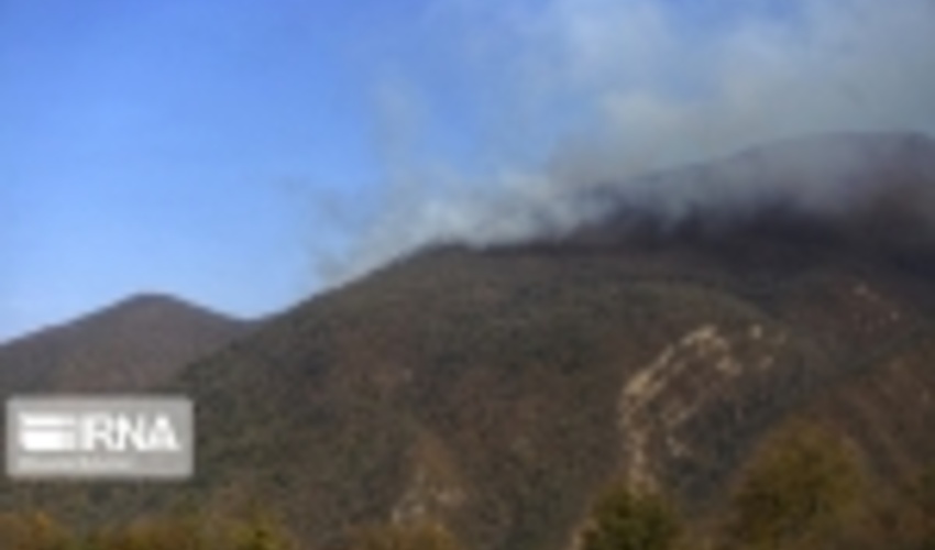 عملیات مهار آتش در جنگل‌های کردکوی ادامه دارد