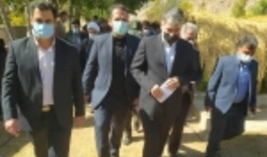 FRWO's Measures in Ilam's Natural Resources Management are Unique 