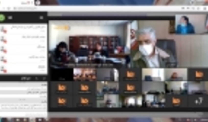 A Webinar on Desert Management Held between XIEG and FRWO