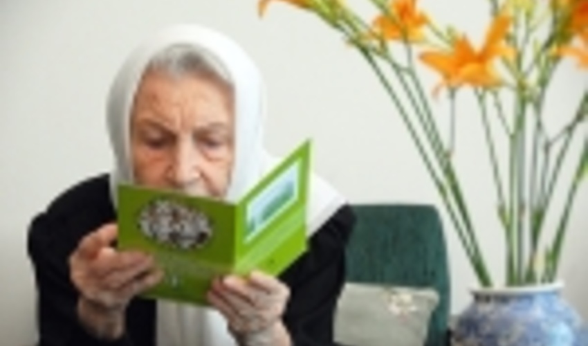 مادر محیط زیست ایران درگذشت