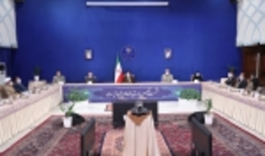 President Stressed Preservation of Forests 