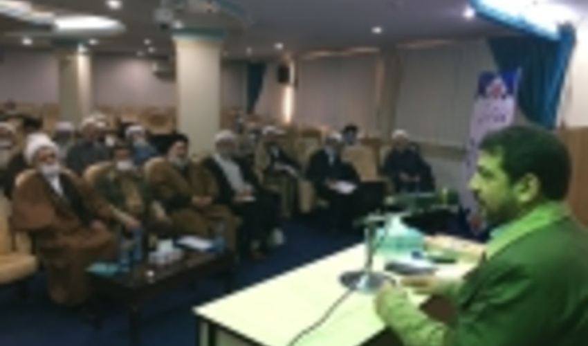 تصویب پست سازمانی برای یگان حفاظت منابع طبیعی