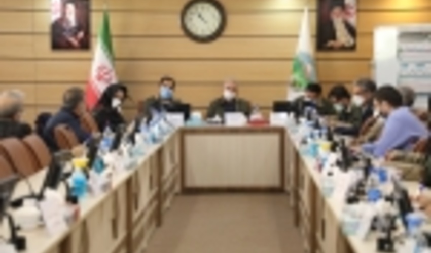 برگزاری سومین نشست شورای مشورتی سازمان جنگل ها با حضور کنشگران فعال منابع طبیعی 