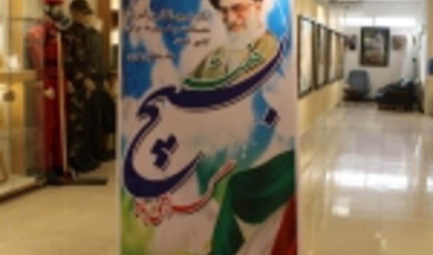 گزارش تصویری/ بازدید خواهران بسیجی از موزه سازمان جنگل ها و مراتع 