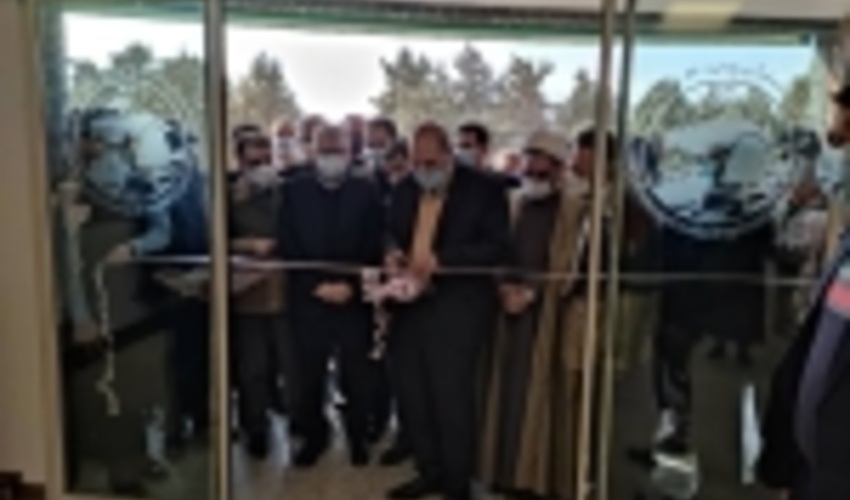 ساختمان جدید اداره کل منابع‌طبیعی و آبخیزداری استان البرز افتتاح شد