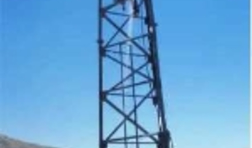 تهران/ پوشش شبکه رادیویی دیجیتال در اراضی ملی