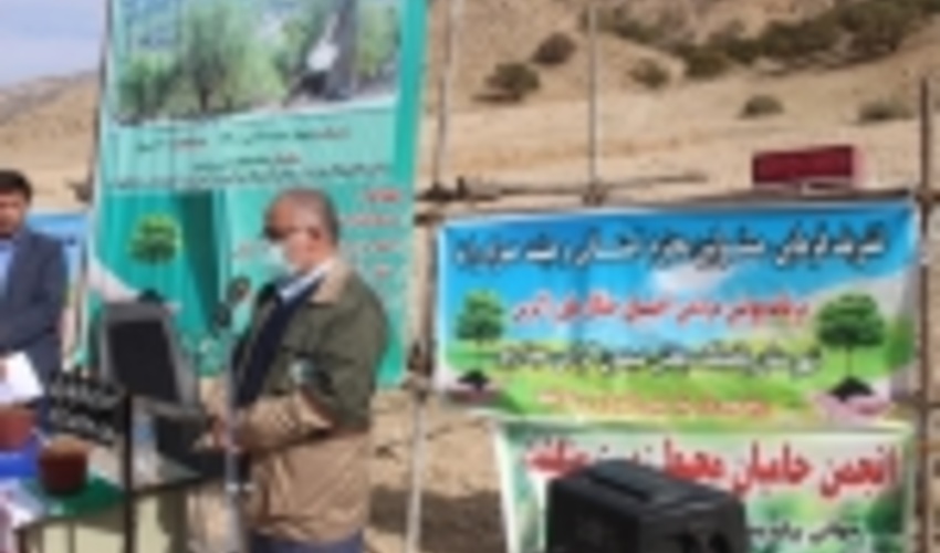 آغاز پویش مردمی بذرکاری به منظور احیای جنگل‌های زاگرس در خوزستان 
