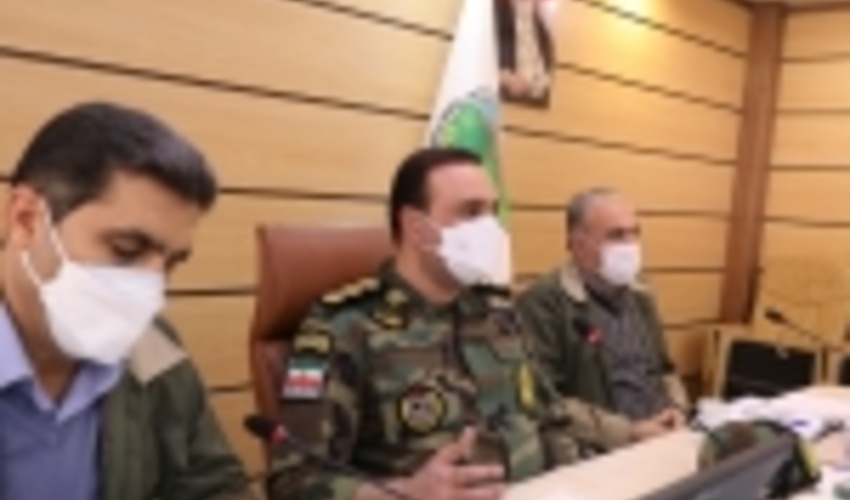 برگزاری گردهمایی سراسری فرماندهان یگان حفاظت منابع طبیعی کشور