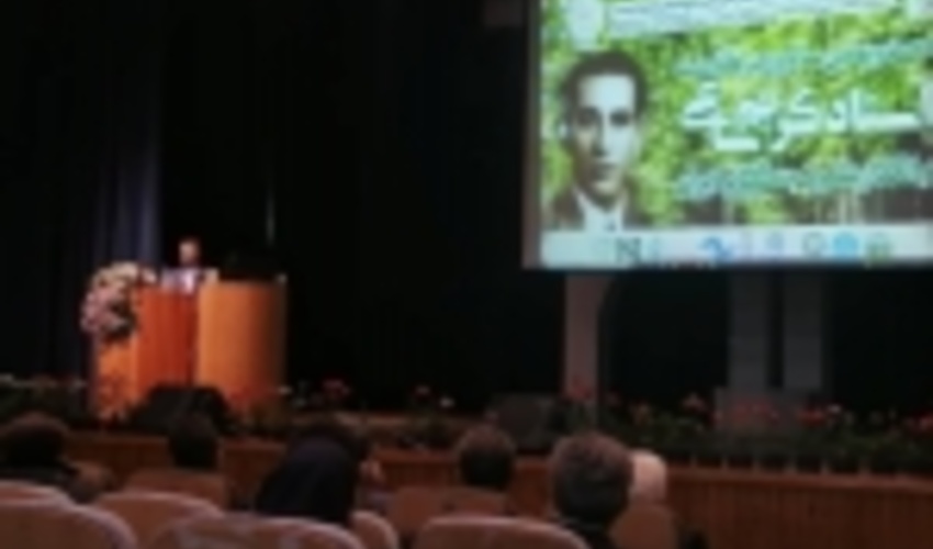 آئین بزرگداشت استاد کریم ساعی بنیانگذار علوم جنگل‌بانی ایران برگزار شد