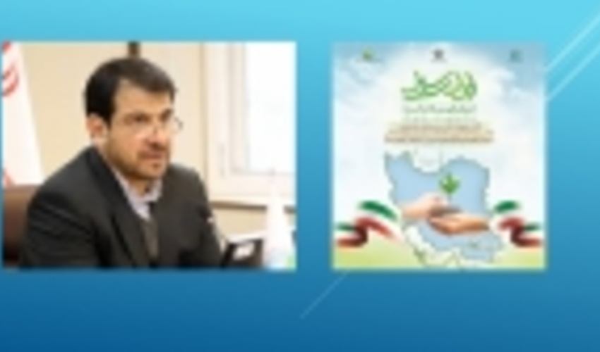 Head of FRWO Praised Participants in Tree-Planting Initiative