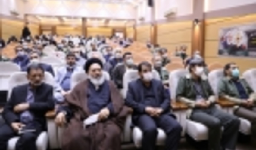 بزرگداشت یاد سردار سلیمانی در سازمان جنگل ها