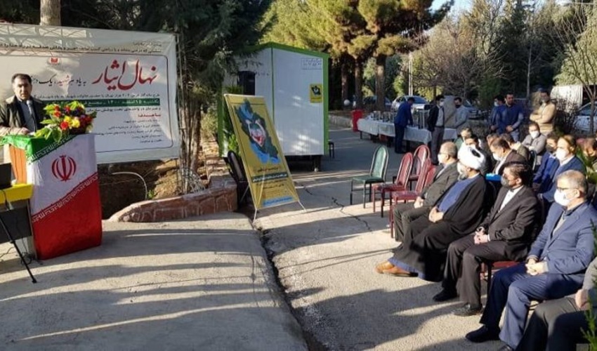 البرز/غرس نهال ملی ایثار به یاد شهدا به مناسبت آغاز هفته منابع طبیعی 