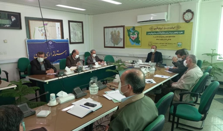 برگزاری نشست هماهنگی پویش ملی ایران سر سبز در استانداری همدان