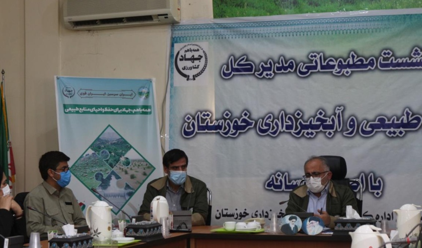 خوزستان/ لزوم استفاده از مشارکت مردم در حوزه منابع طبیعی