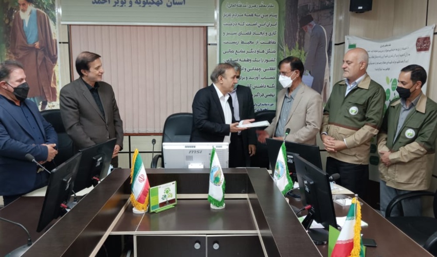 مدیر کل جدید منابع طبیعی کهگیلویه و بویراحمد منصوب شد