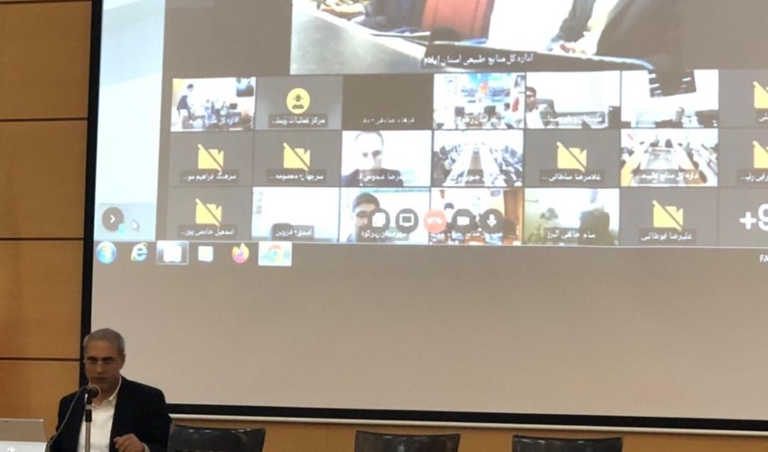 برگزاری کارگاه آموزشی قانون اصلاح قانون مبارزه با قاچاق کالا در سازمان منابع طبیعی 