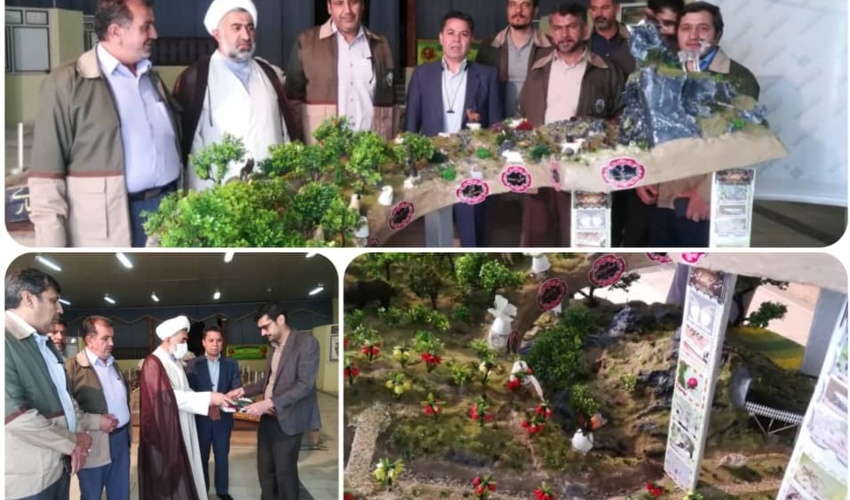 نخستین ماکت تخصصی گیاه پزشکی در حوزه منابع طبیعی کشور در شهرکرد رونمایی شد