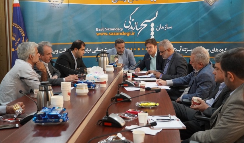 جلسه هماهنگی اجرای طرح آبخیز تا جالیز