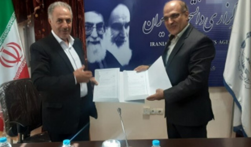 تفاهم‌نامه همکاری بین منابع طبیعی و آبخیزداری و جهاددانشگاهی ایلام امضاء شد