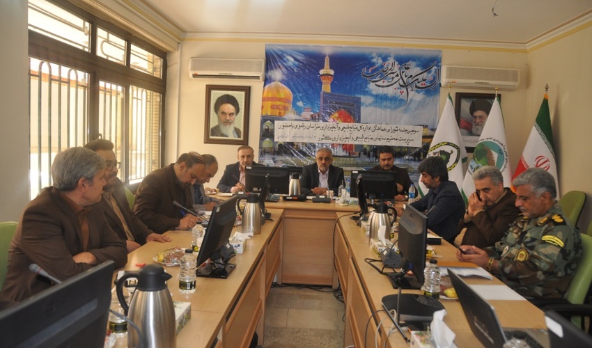 حدود و ثغور طبیعت خط قرمز سازمان منابع طبیعی و آبخیزداری کشور