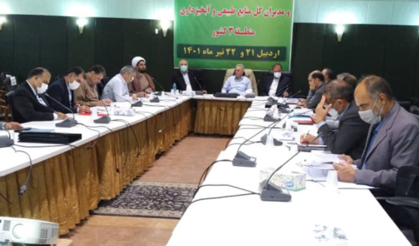 برگزاری گردهمایی مدیران کل منابع طبیعی منطقه 3کشوردر اردبیل