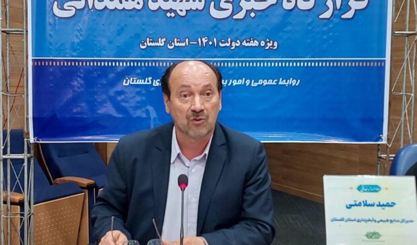 گلستان/ 21 میلیارد تومان پروژه آبخیزداری در گلستان به بهره برداری می رسد