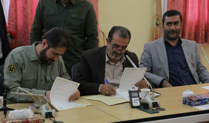 تفاهمنامه دو جانبه زیست‌محیطی در چهارمحال و بختیاری امضا شد