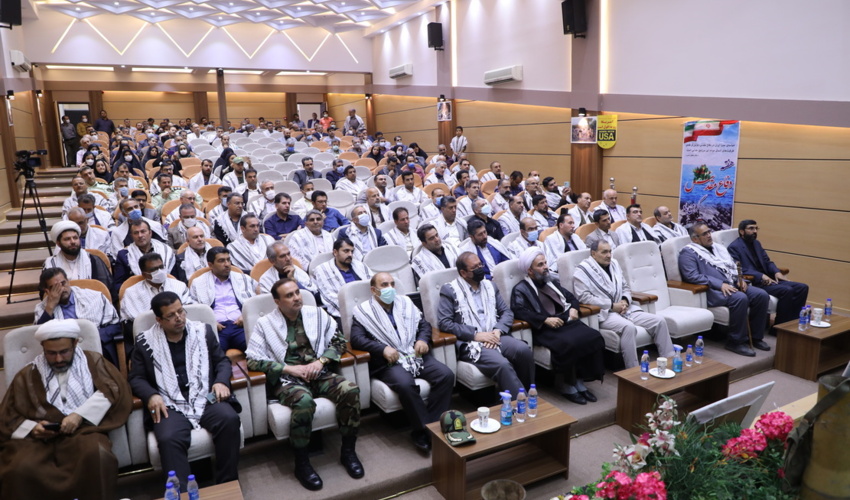 گزارش تصویری/مراسم گرامیداشت هفته دفاع مقدس برگزار شد 