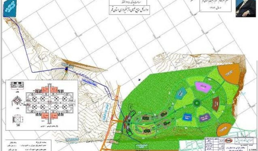 واگذاری مدیریت پارک جنگلی ثامن الائمه به بخش خصوصی