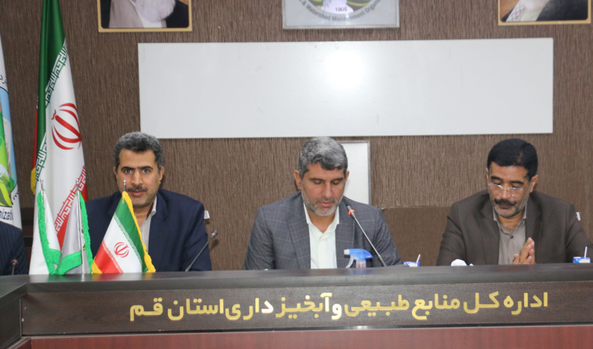 قم/ مشارکت، فصل جدانشدنی از منابع طبیعی است